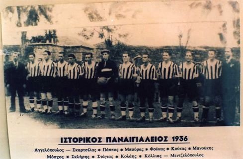 Αθλητικά