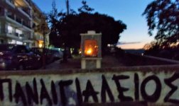 Αθλητικά