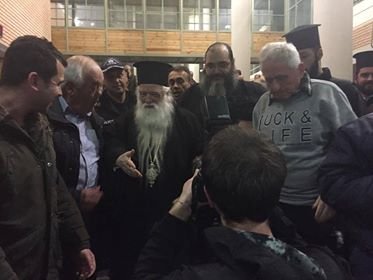 Ιστορικές