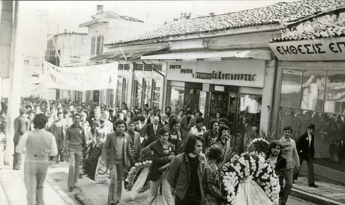 Ιστορικές