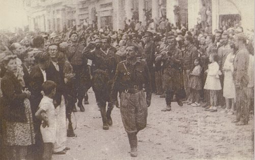 Ιστορικές