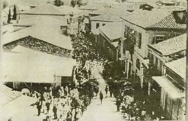 Ιστορικές