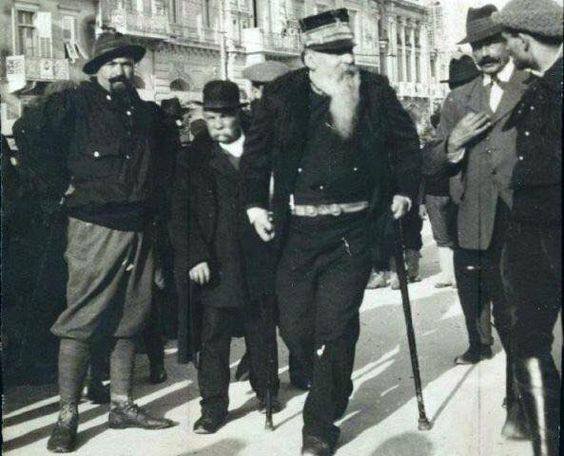 Ιστορικές