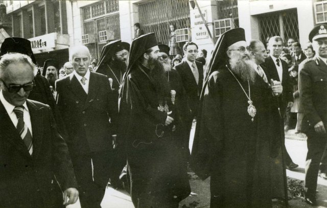 Ιστορικές