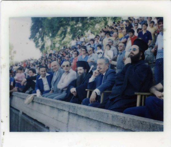 Ιστορικές