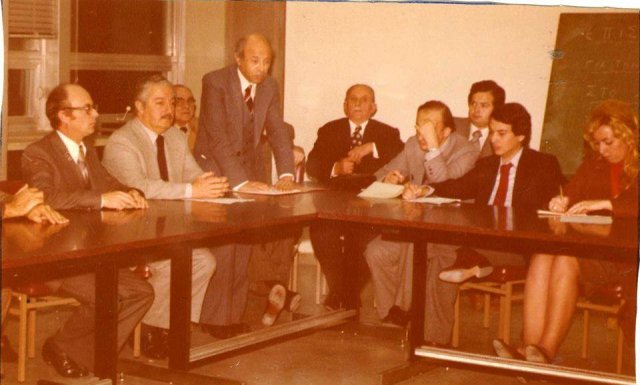 Ιστορικές