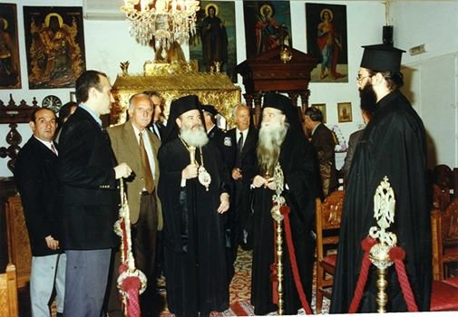 Ιστορικές