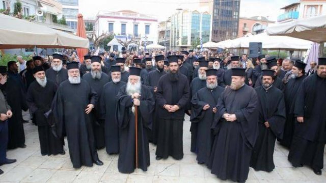 Ιστορικές