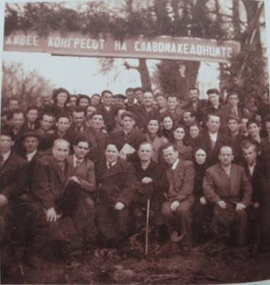 Ιστορικές
