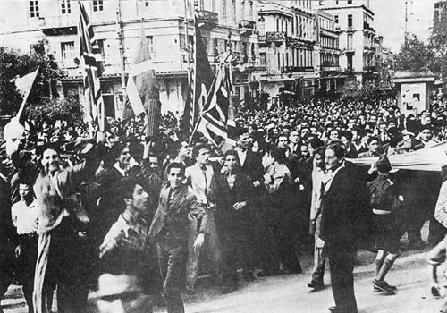 Ιστορικές
