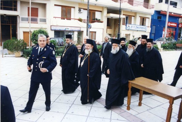 Ιστορικές