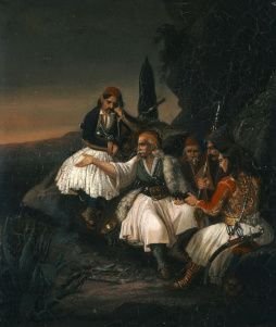 Ιστορικές