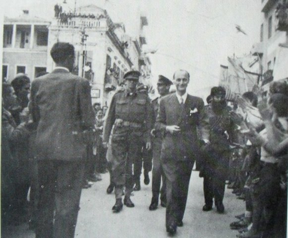 Ιστορικές