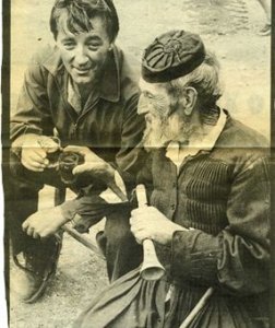Ιστορικές