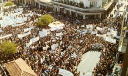 Ιστορικές