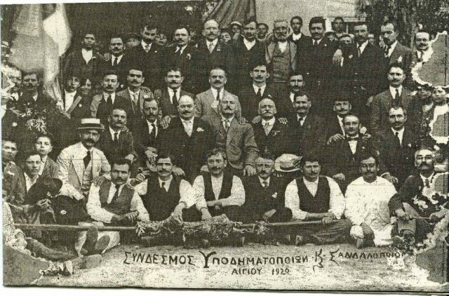 Καθημερινότητα