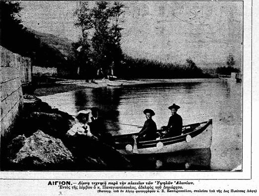 Καθημερινότητα