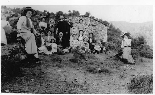 Καθημερινότητα