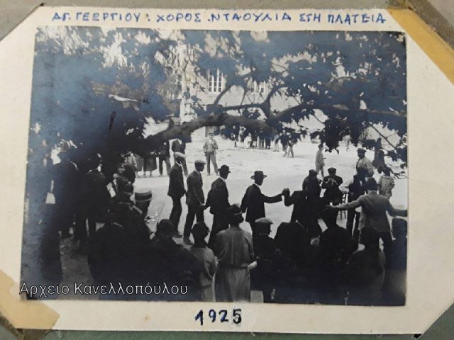 Καθημερινότητα