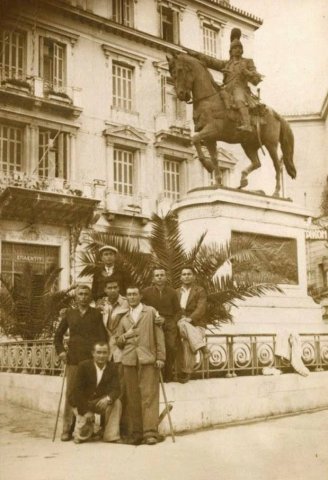 Καθημερινότητα