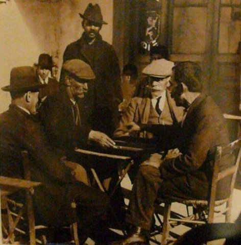 Καθημερινότητα