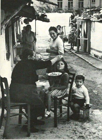 Καθημερινότητα