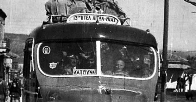 Καθημερινότητα