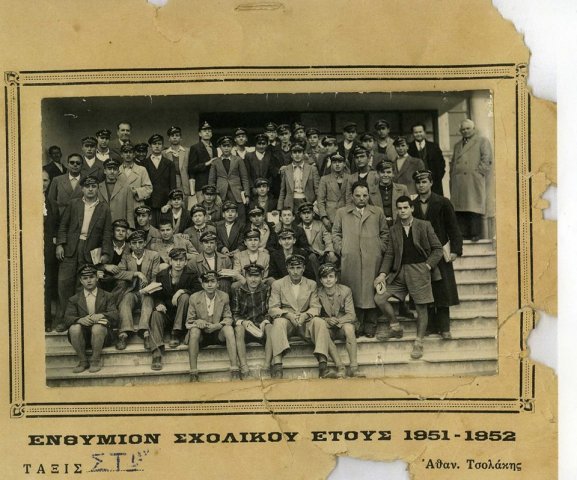 Καθημερινότητα