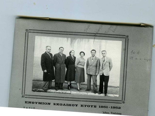 Καθημερινότητα