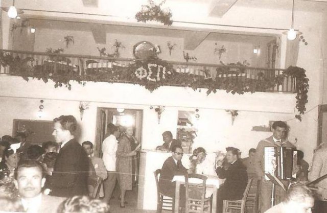 Καθημερινότητα