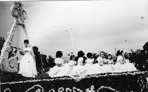 Καθημερινότητα