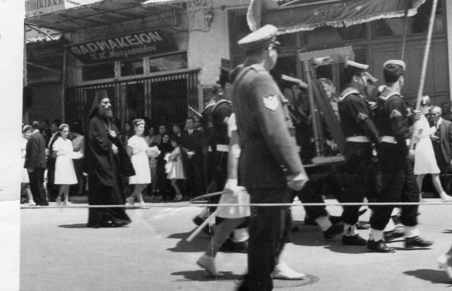 Καθημερινότητα