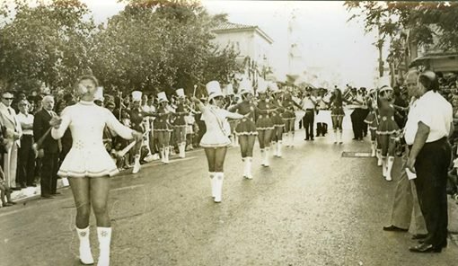 Καθημερινότητα