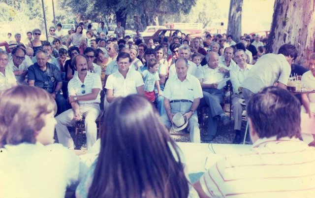 Καθημερινότητα