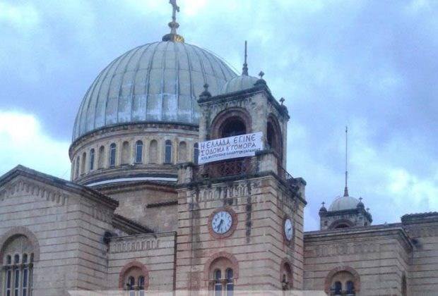 Καθημερινότητα