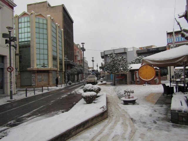 Καθημερινότητα