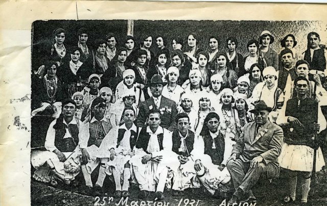 Καθημερινότητα