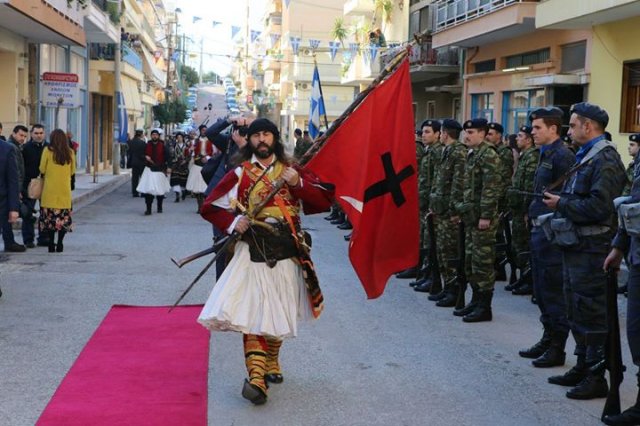 Καθημερινότητα