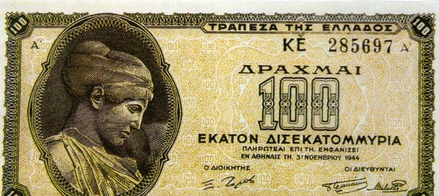 |Καθημερινότητα 