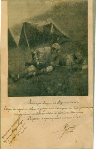 Καθημερινότητα