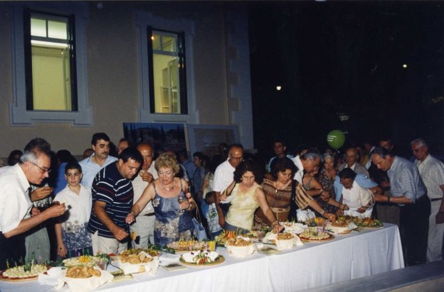 Καθημερινότητα