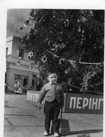 Καθημερινότητα