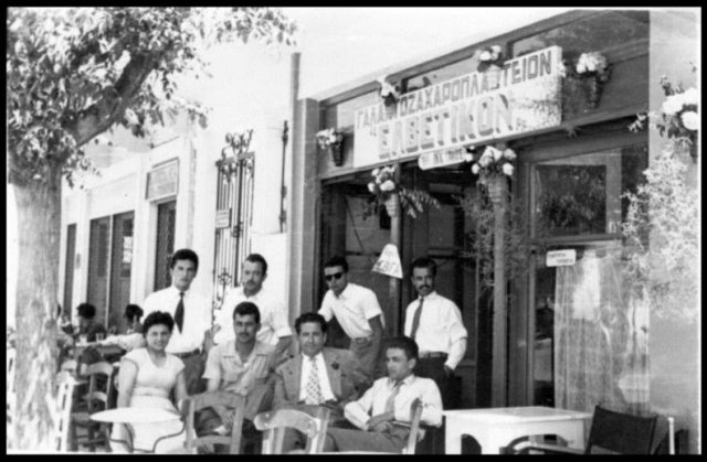 Καθημερινότητα