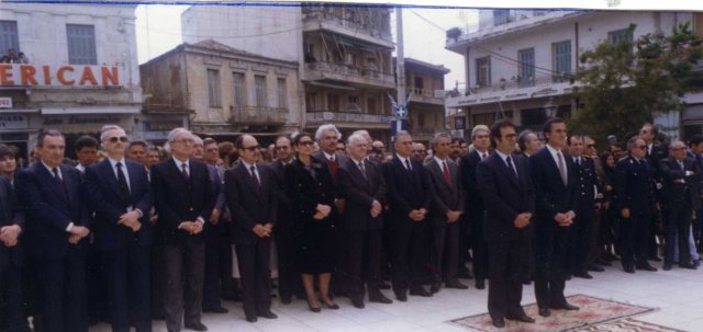 Καθημερινότητα