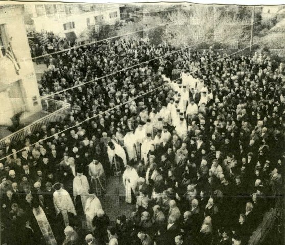 Καθημερινότητα