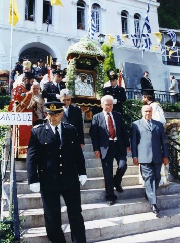Καθημερινότητα