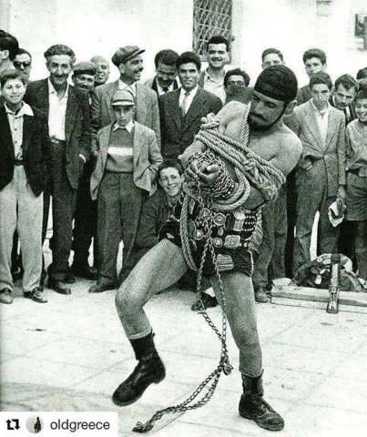 Καθημερινότητα