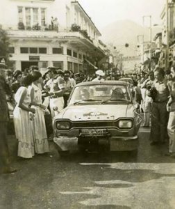 Καθημερινότητα