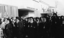 Καθημερινότητα