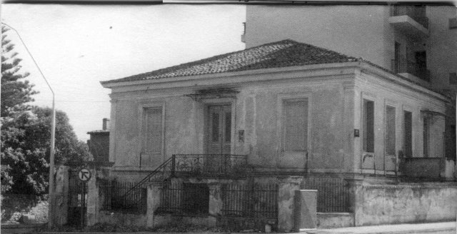 Κτίσματα και Ρυμοτομία
